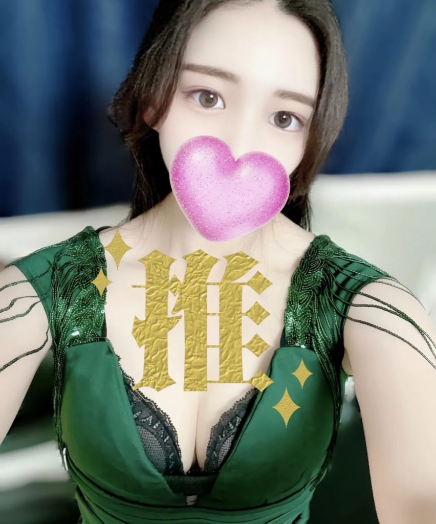 杏林芽郁 写真