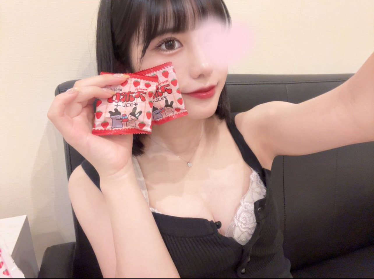 本女にこ 写真 2
