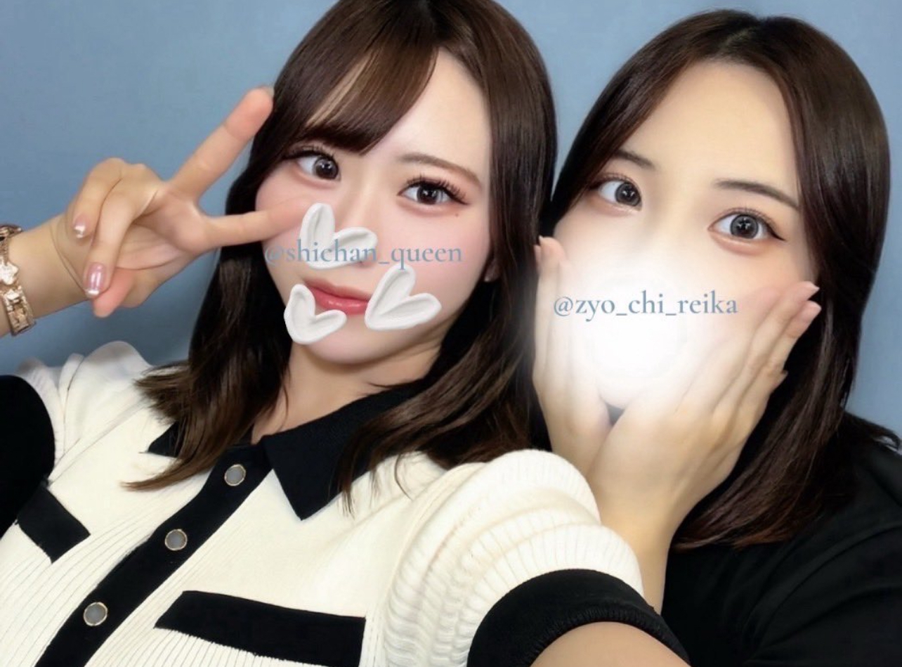 上智れいか 写真 14