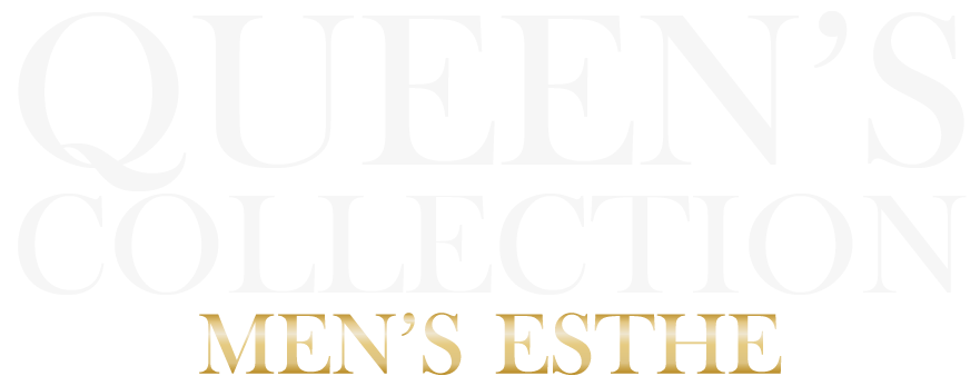 QUEEN'S COLLECTION（クイーンズコレクション）