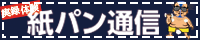 /home/yptzqdfb/public_html/queens-collection-esthe.com/images/inx-banner/20230523-151855.gif