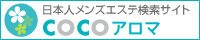 /home/yptzqdfb/public_html/queens-collection-esthe.com/images/inx-banner/20230524-065044.png