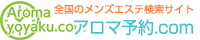 /home/yptzqdfb/public_html/queens-collection-esthe.com/images/inx-banner/20230526-182856.gif