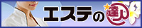 /home/yptzqdfb/public_html/queens-collection-esthe.com/images/inx-banner/20230526-183132.jpg