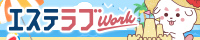 /home/yptzqdfb/public_html/queens-collection-esthe.com/images/inx-banner/banner_200x40.jpg