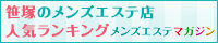 /home/yptzqdfb/public_html/queens-collection-esthe.com/images/inx-banner/20230522-115111.png